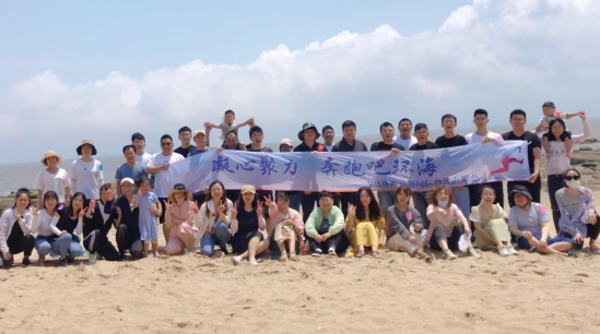 赏金国际官方网站图片