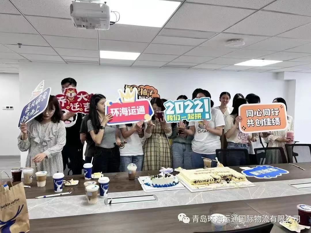 赏金国际官方网站图片