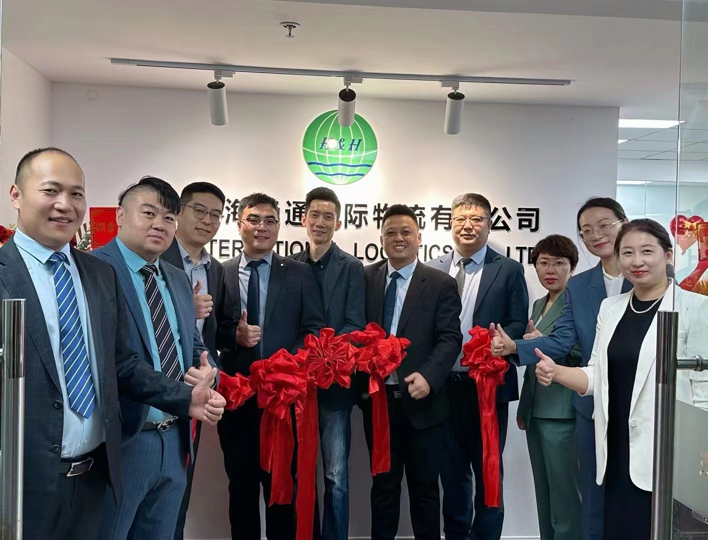 赏金国际官方网站图片